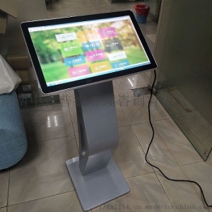 心理健康自助系统-心理自助仪价格 