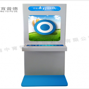 智能击打宣泄仪_宣泄器材