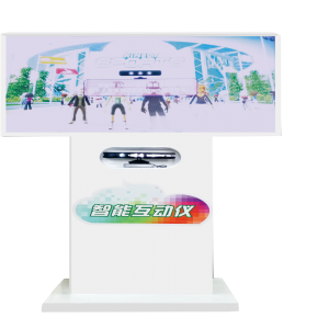 智能互动宣泄仪适合那些人群？