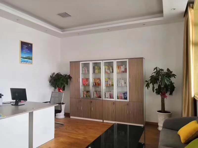 韦氏第四版软件版本说明(图2)