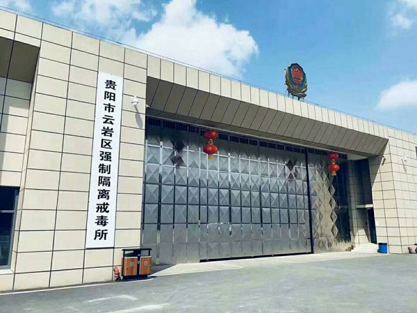 特教学校心理健康中心建设(图1) 特教学校心理健康中心建设
