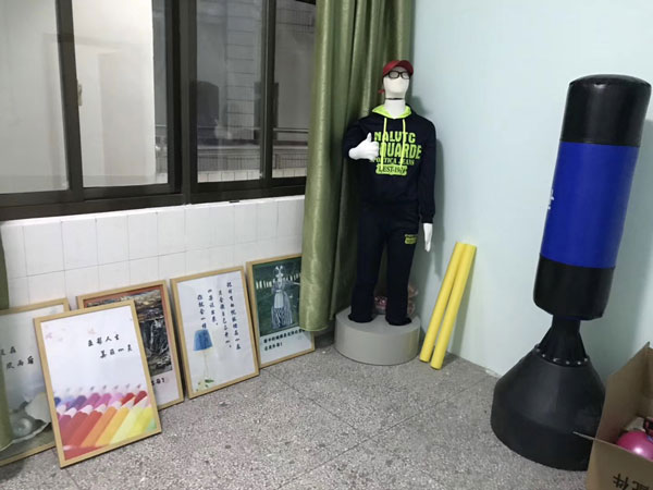特殊学校心理宣泄室建设与采购 特殊学校心理宣泄室建设与采购