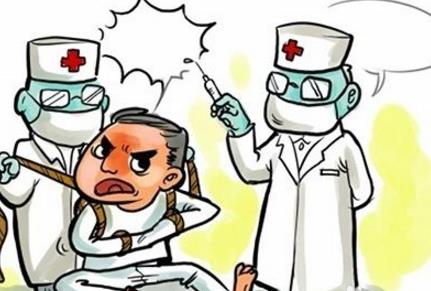 神经病.jpg 神经病的症状是什么?得了神经病怎么办?(图1)