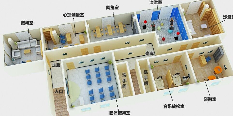 如何正确的宣泄自己的情绪?宣泄人【心河心灵】_心理(图1) 如何正确的宣泄自己的情绪?宣泄人【心河心灵】_心理(图1)