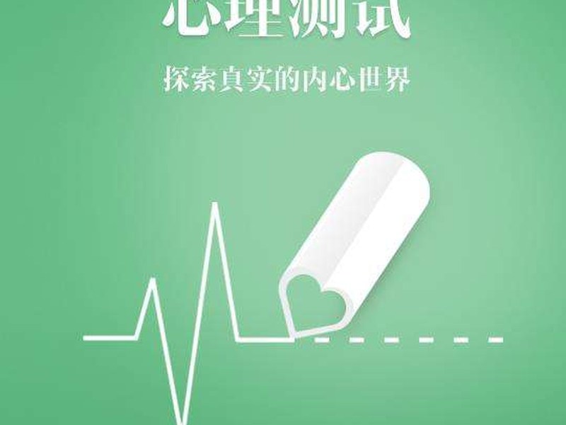 VR心理训练系统定制多少钱?大空间方案价格(图2) VR心理训练系统定制配置