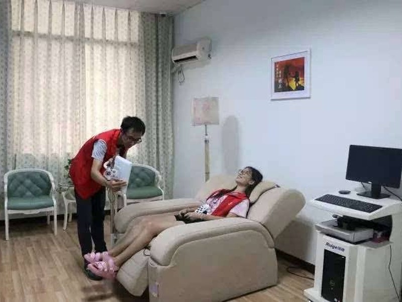 音乐放松椅配件分类