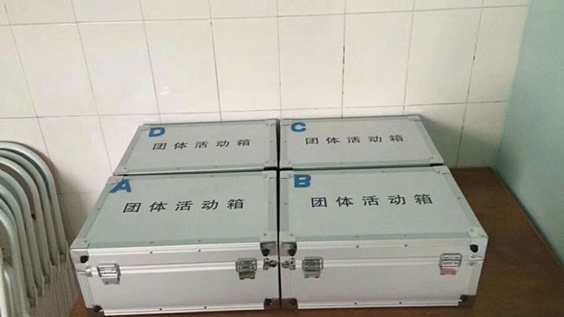 团体心理辅导室设备预算：8000-30000元方案(图2)