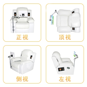 音乐放松椅高效工作与学习的科学工具