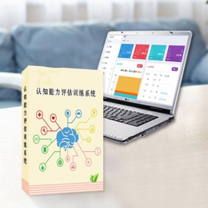 心理测评系统的技术特点