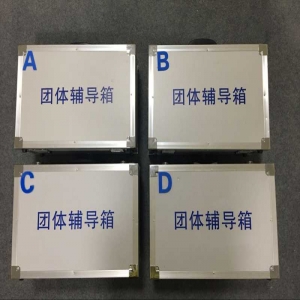 团体活动教具箱厂家报价