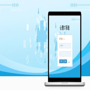 心理ct测评系统，心理ct测评系统厂家