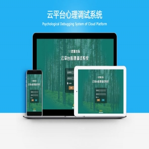 学校心理测评室建设，心理测评的作用