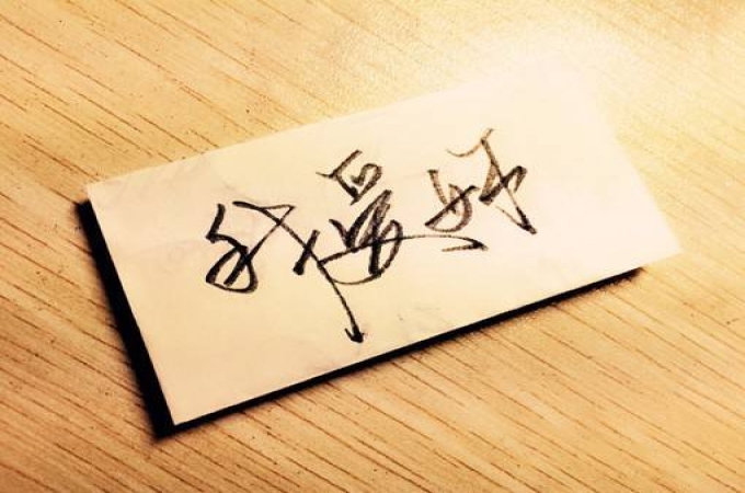 小孩子有自卑心理家长该如何教育？