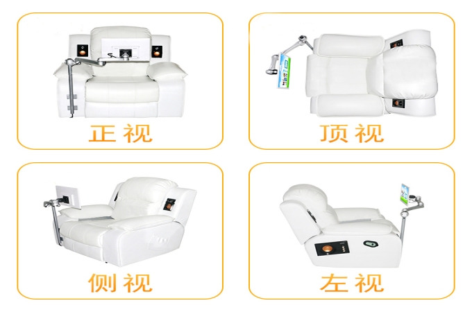 音乐放松椅高效工作与学习的科学工具
