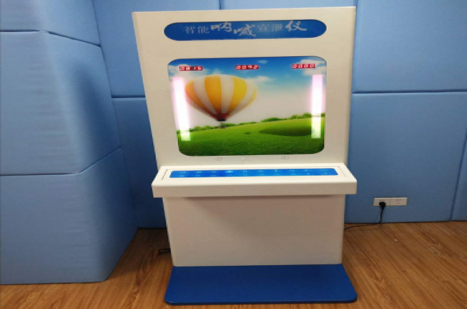 学会宣泄才能学会冷静和坚持 智能呐喊宣泄系统