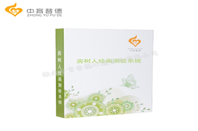 心理测评系统的心理档案的内容