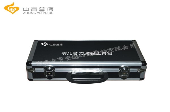韦氏智力测验系统第三版和第四版