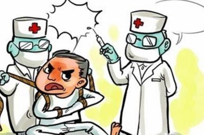 神经病的症状是什么？得了神经病怎么办？