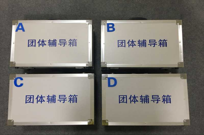 团体心理辅导设备一套多少钱？配置清单与预算