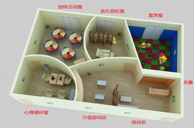 VR音乐放松训练系统多少钱？VR放松椅价格