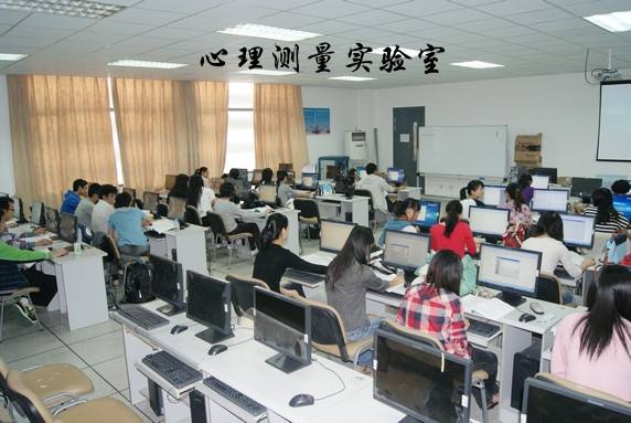 【建设方案】社区心理咨询室建设指南(图5)