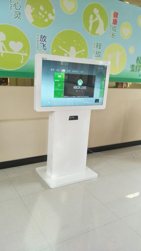 宣泄器材之智能互动宣泄仪(图1) 宣泄器材之智能互动宣泄仪(图1)