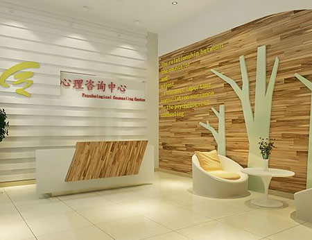 心理咨询室建设(图1) 心理咨询室建设(图1)