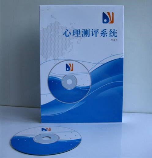心理测评系统软件 心理测评系统软件