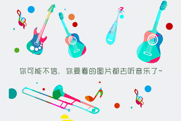 儿童注意力训练评估软件_心理专业软件(图1)