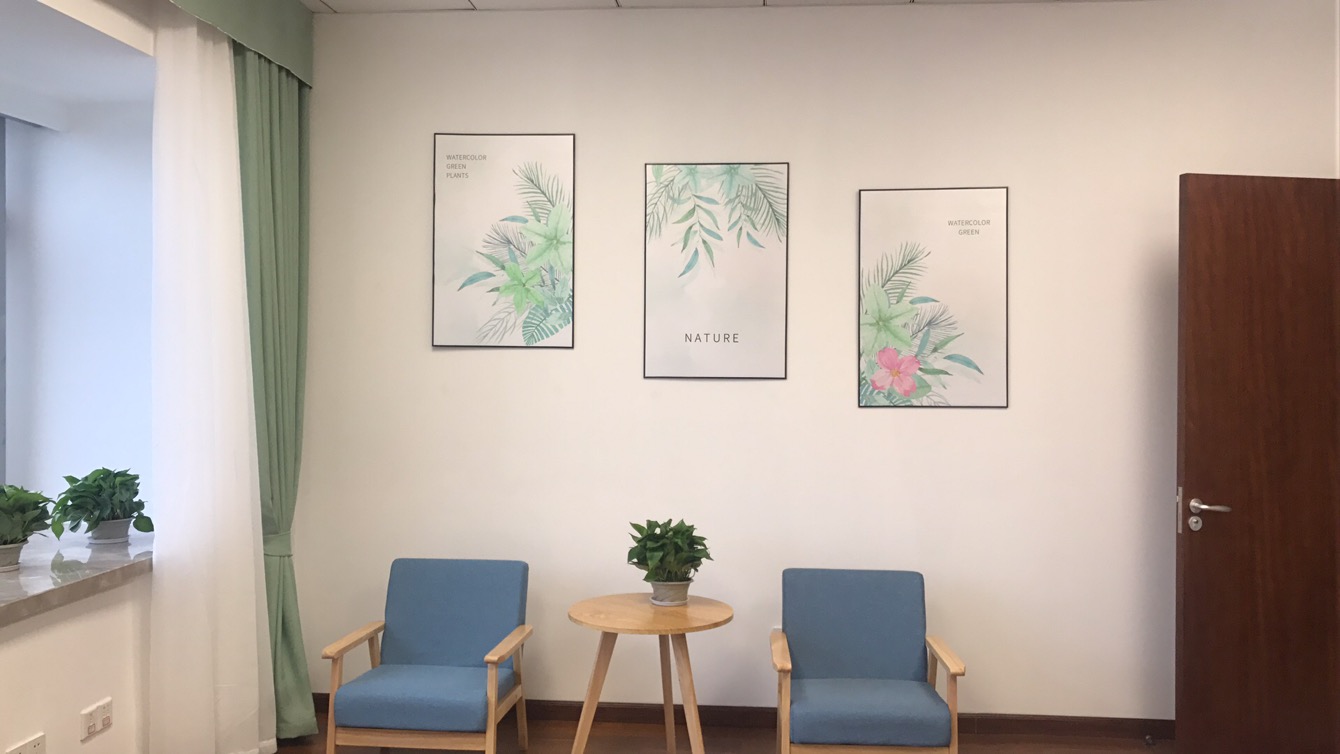 学校心理咨询与辅导中心来访者须知(图1) 学校心理咨询与辅导中心来访者须知(图1)