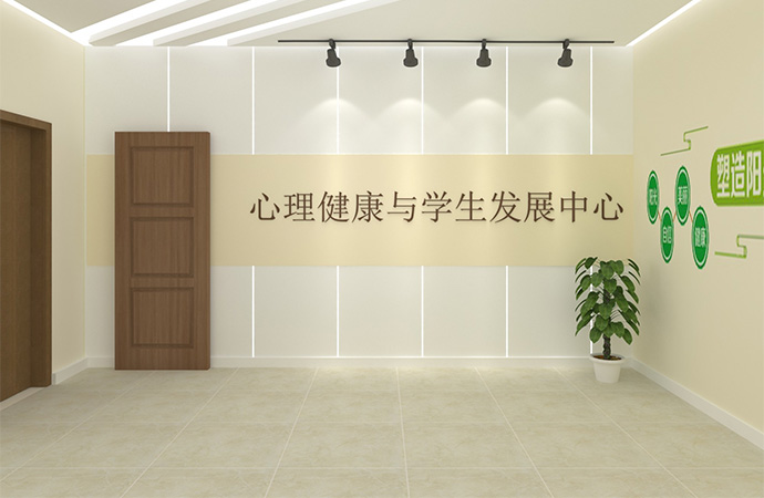 心理测评软件 入学心理健康测试(图2) 心理测评软件 入学心理健康测试(图2)