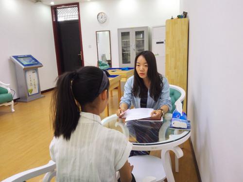 心理健康教育中心整体布置(图5) 心理健康教育中心整体布置(图5)