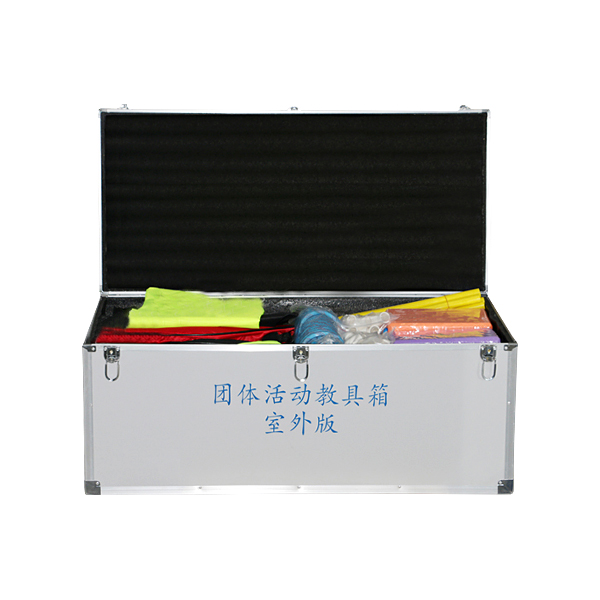 团体心理辅导工具-团体活动桌椅-团体活动辅导箱室内版(图1)