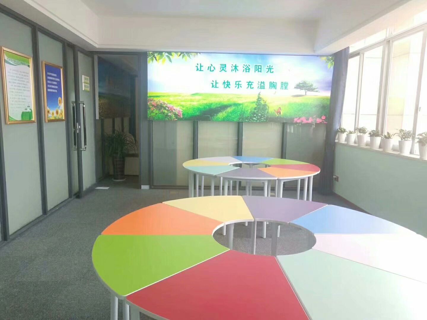 团体心理活动室布置方案_诺诚华健心理(图1) 团体心理活动室布置方案_诺诚华健心理(图1)