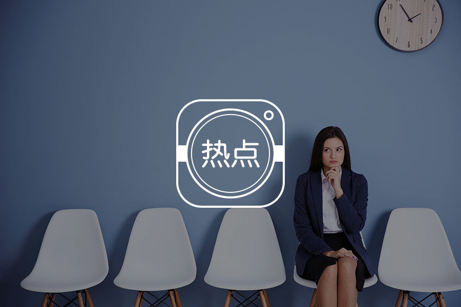 人的心理活动是怎样产生的?有哪些表现形式?(图2) 人的心理活动是怎样产生的?有哪些表现形式?(图2)